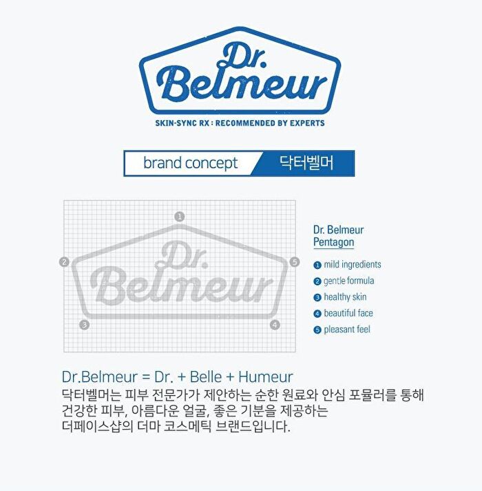 Dr. Belmeur Intense Face Mask - 3 Types - Spot Care