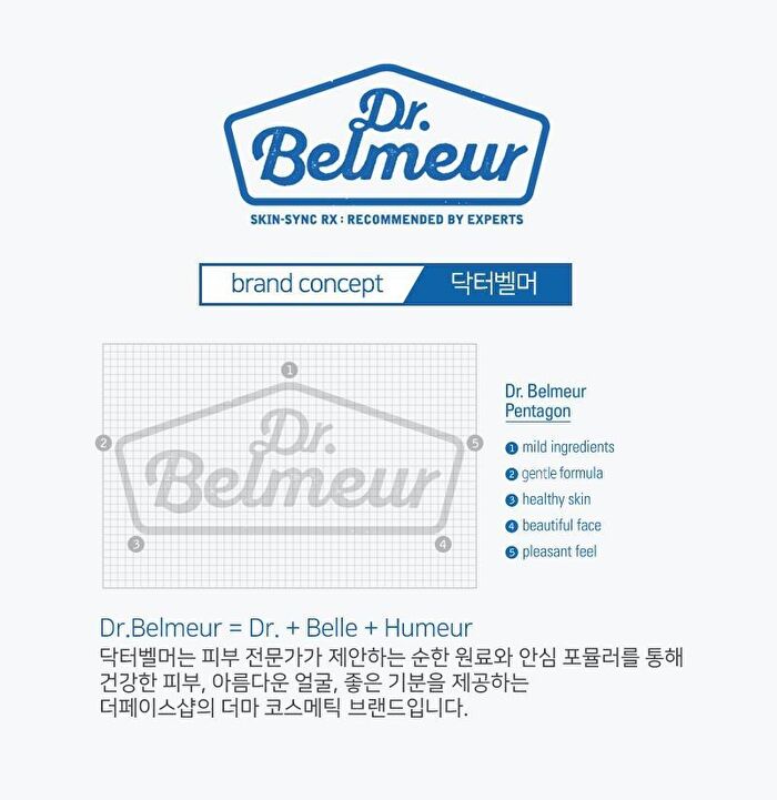 Dr. Belmeur Intense Face Mask - 3 Types - Spot Care