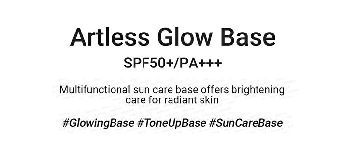 heimish Artless Glow Base - New Version: 40ml
