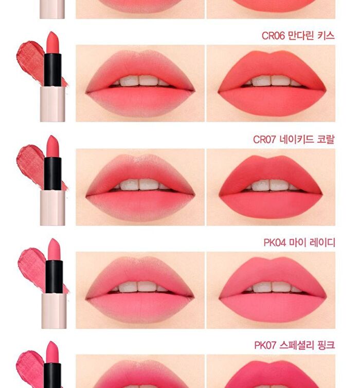 Kissholic Lipstick Matte - 20 Colors - #OR04 Grapefruit Blended
