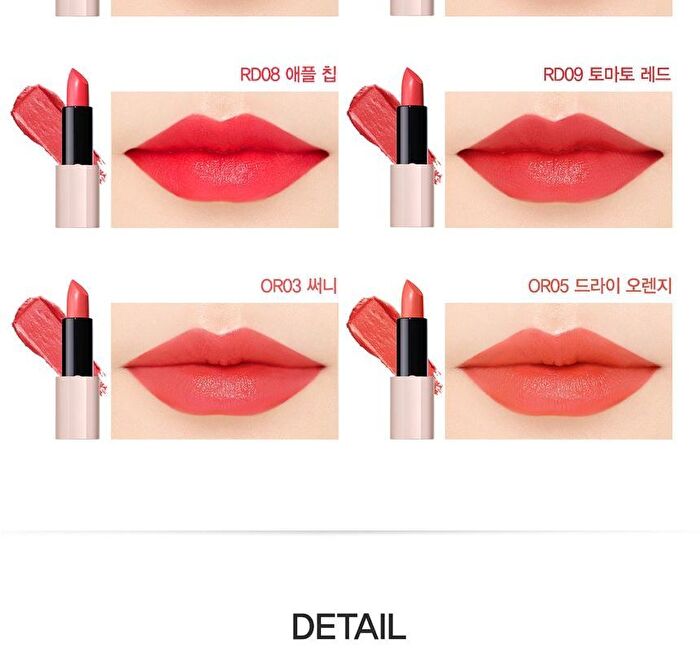 Kissholic Lipstick Intense - 20 Colors - #CR02 Yogurt Peach