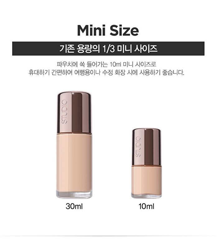 Studio Glow Foundation MINI - 4 Colors - #23 Neutral