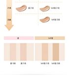 Studio Glow Foundation MINI - 4 Colors - #23 Neutral