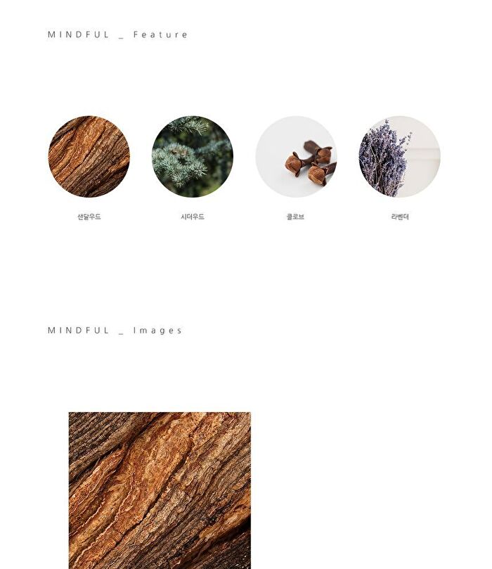 Aroma Oil FLOW - 50ml
