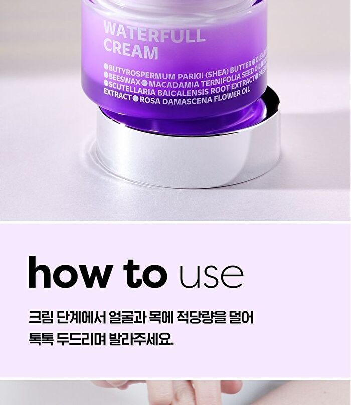 Isoi Waterfull Cream - 50ml