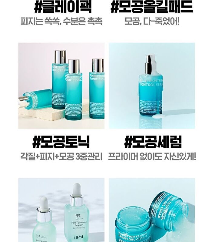 Isoi Pore Tightening Tonic Essence - 130ml