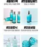 Isoi Pore Tightening Tonic Essence - 130ml