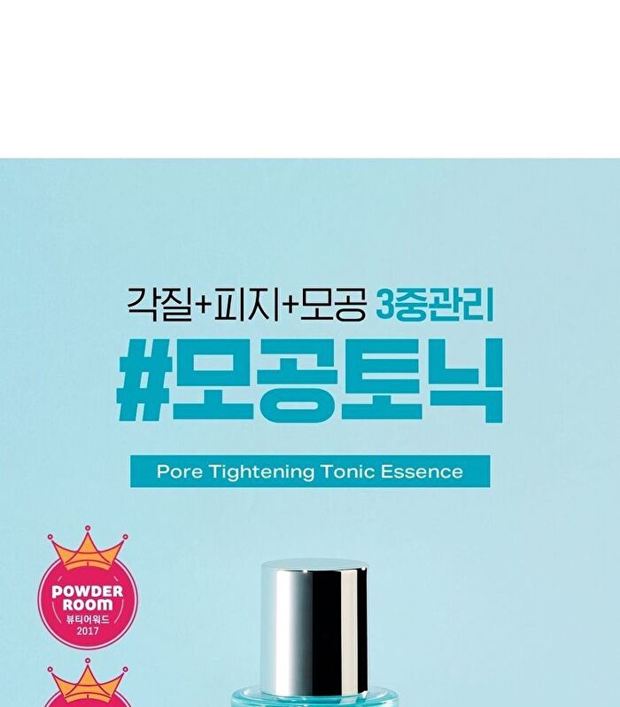 Isoi Pore Tightening Tonic Essence - 130ml