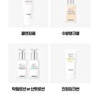 Isoi PURE Leaving Moisture Only Foaming Cleanser - 75ml