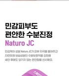 Isoi PURE Leaving Moisture Only Foaming Cleanser - 75ml