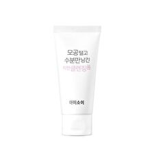Isoi PURE Leaving Moisture Only Foaming Cleanser - 75ml