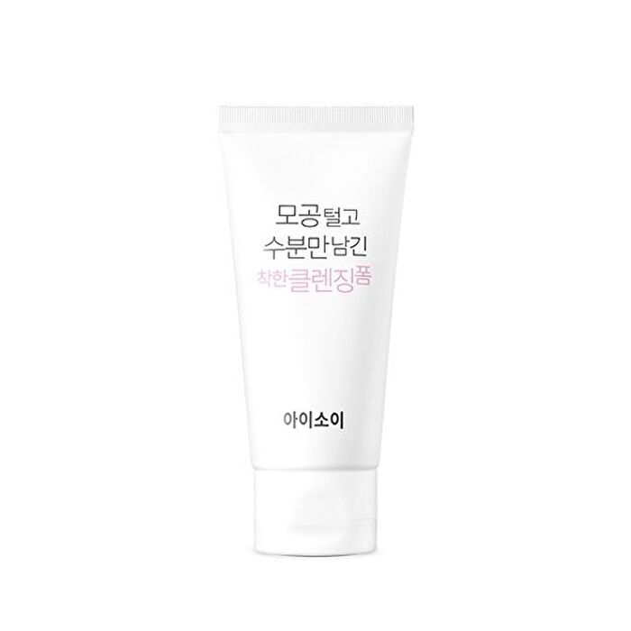 Isoi PURE Leaving Moisture Only Foaming Cleanser - 75ml