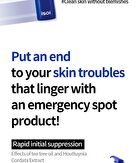 Isoi ACNI Dr. 1st Speedy Spot - 14ml