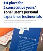 Isoi ACNI Dr. 1st Control Tonic - 130ml