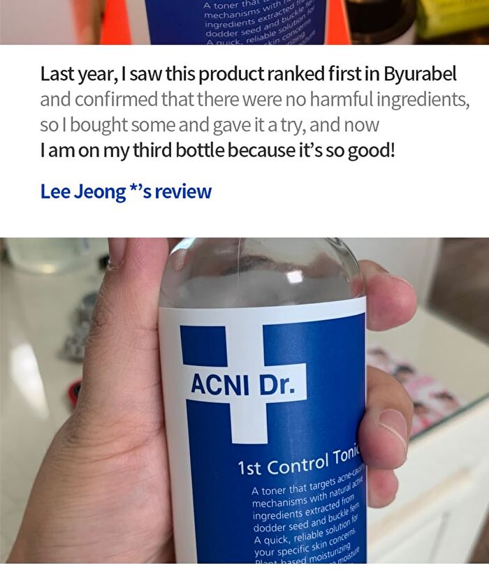 Isoi ACNI Dr. 1st Control Tonic - 130ml