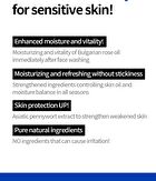 Isoi ACNI Dr. 1st Control Tonic - 130ml