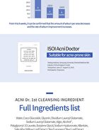 Isoi ACNI Dr. 1st Cleansing - 130ml