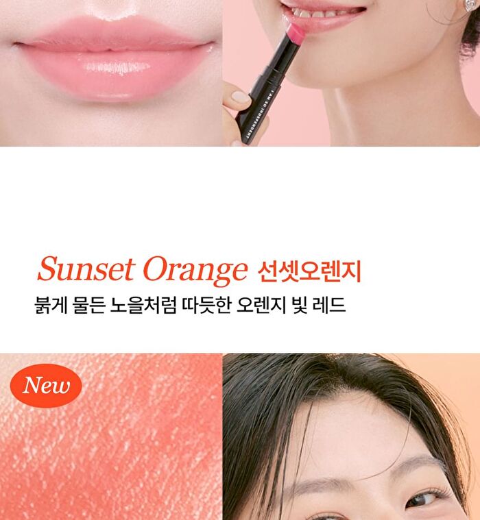 Isoi Lip Treatment Balm - 5 Colors - Pure Red