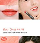 Isoi Lip Treatment Balm - 5 Colors - Pure Red