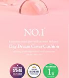 Day Dream Cover Cushion - 3 Colors - #03 Tan Beige