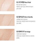 Day Dream Cover Cushion - 3 Colors - #03 Tan Beige