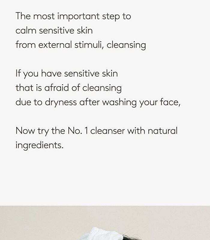 pH Hyaluron Gel Cleanser - 200ml