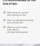 pH Hyaluron Gel Cleanser - 200ml