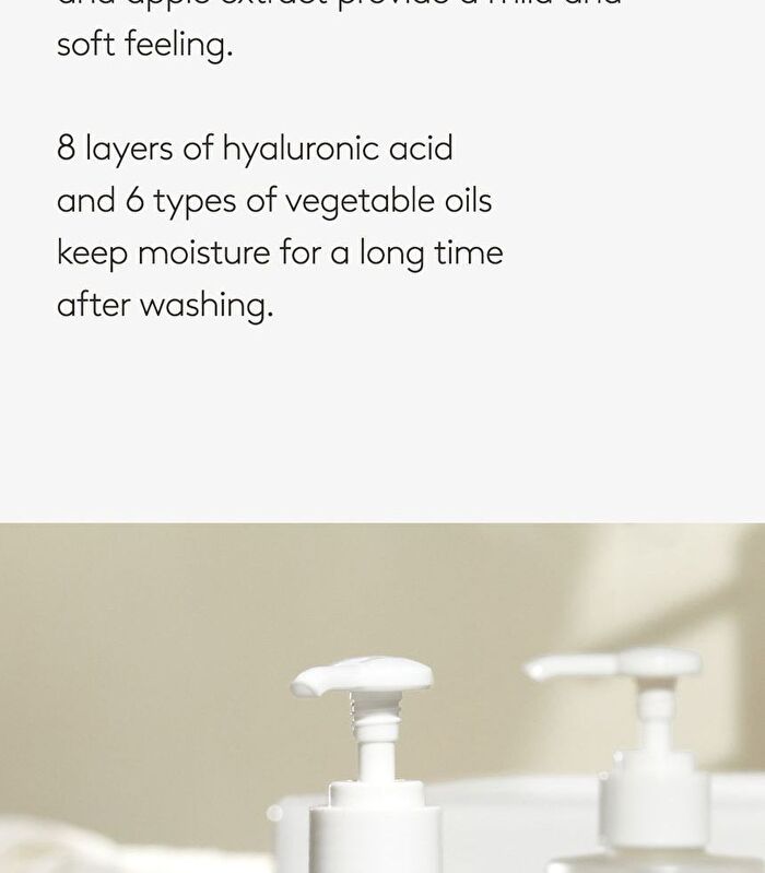 pH Hyaluron Gel Cleanser - 200ml