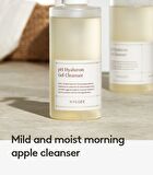 pH Hyaluron Gel Cleanser - 200ml