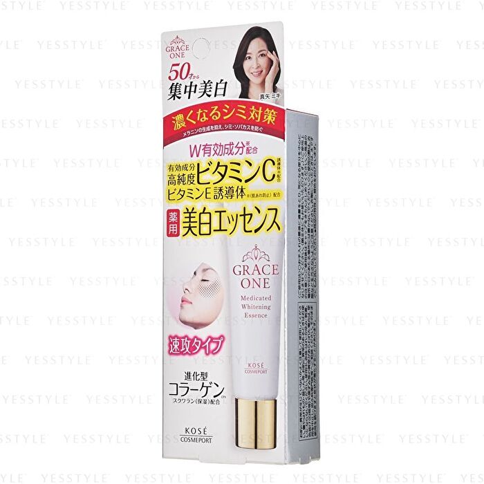 Grace One Whitening Essence - 30g