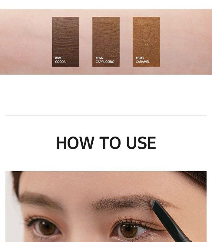Merzy The First Proof Brow Mascara - 3 Colors - #BM1 Cocoa