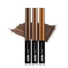 Merzy The First Proof Brow Mascara - 3 Colors - #BM2 Cappuccino