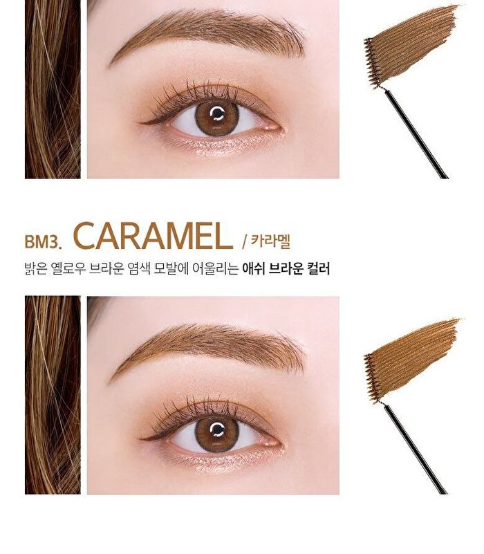 Merzy The First Proof Brow Mascara - 3 Colors - #BM3 Caramel
