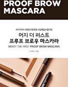 Merzy The First Proof Brow Mascara - 3 Colors - #BM3 Caramel