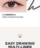 Merzy The First Easydrawing Gel Eyeliner - 5 Colors - #EG1 Conte