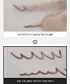 Merzy The First Easydrawing Gel Eyeliner - 5 Colors - #EG1 Conte