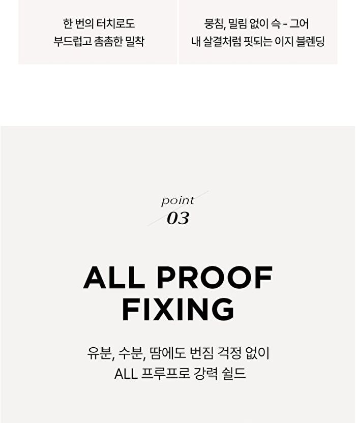 Merzy The First Easydrawing Gel Eyeliner - 5 Colors - #EG2 Chestnut