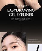 Merzy The First Easydrawing Gel Eyeliner - 5 Colors - #EG2 Chestnut
