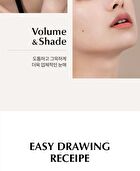 Merzy The First Easydrawing Gel Eyeliner - 5 Colors - #EG3 Maroon