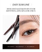 Merzy The First Easydrawing Gel Eyeliner - 5 Colors - #EG3 Maroon