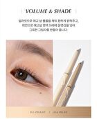 Merzy The First Easydrawing Gel Eyeliner - 5 Colors - #EG3 Maroon