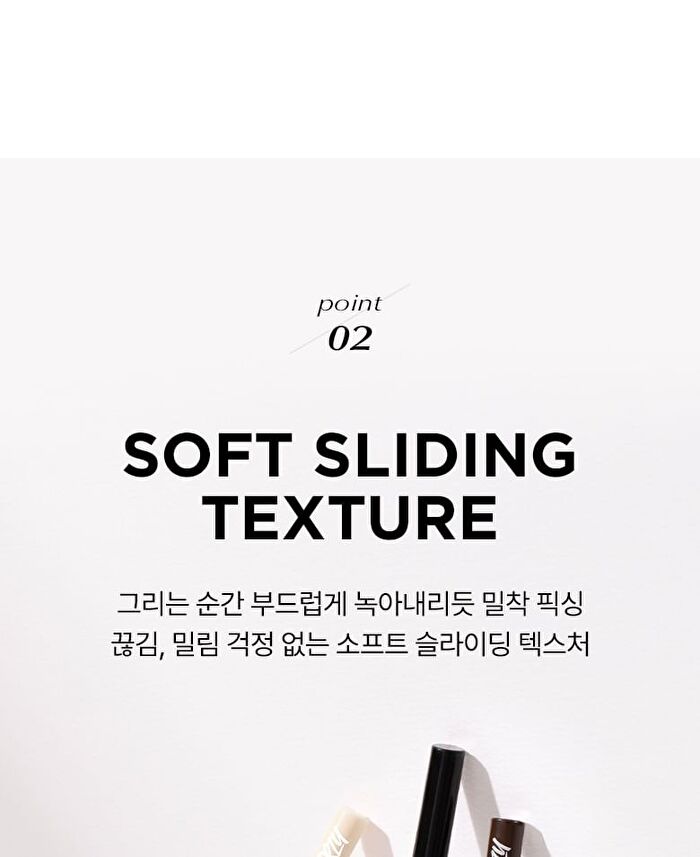 Merzy The First Easydrawing Gel Eyeliner - 5 Colors - #EG3 Maroon