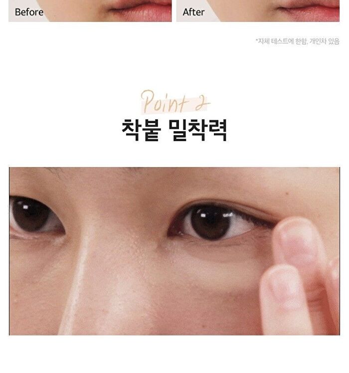 Merzy The First Creamy Concealer - 3 Colors - #CL1 Apricot