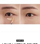 Merzy The First Creamy Concealer - 3 Colors - #CL2 Light