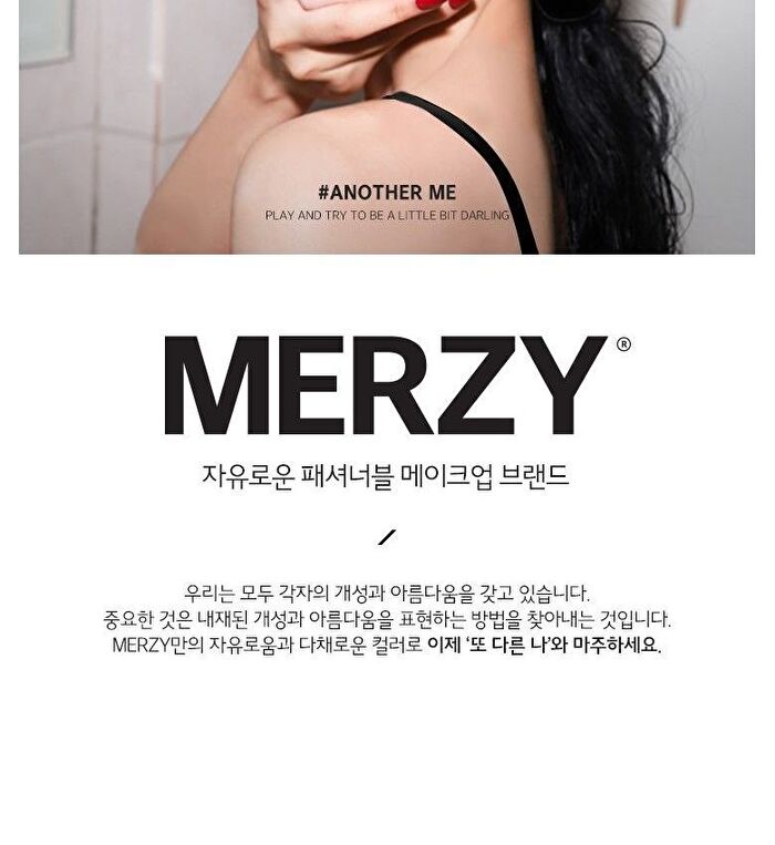 Merzy The First Creamy Concealer - 3 Colors - #CL2 Light