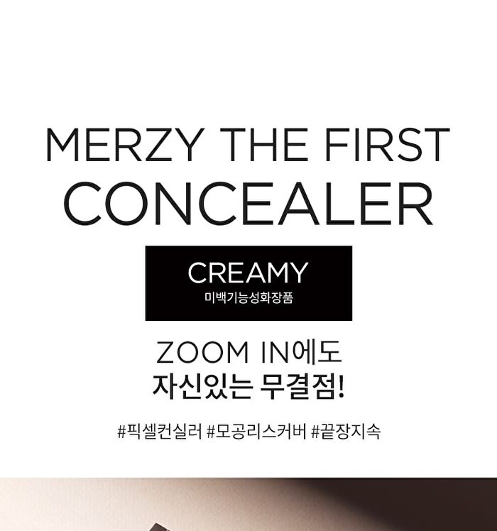 Merzy The First Creamy Concealer - 3 Colors - #CL2 Light