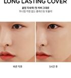 Merzy The First Creamy Concealer - 3 Colors - #CL3 Natural