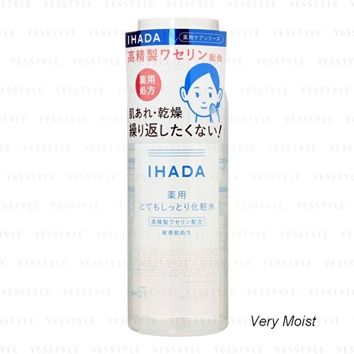 IHADA Lotion - Very Moist - 180ml