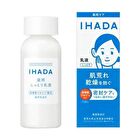 IHADA Emulsion - 135ml