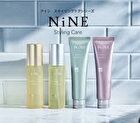 NiNE Multi Styling Oil - Rich - 100ml
